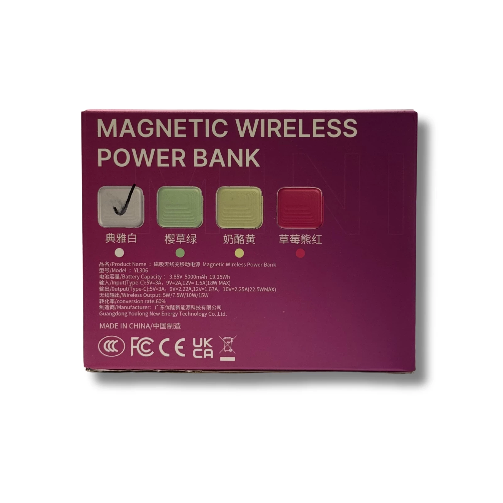 magnetic-wireless-power-bank-5000-225w-ean-gtin-5905868209129