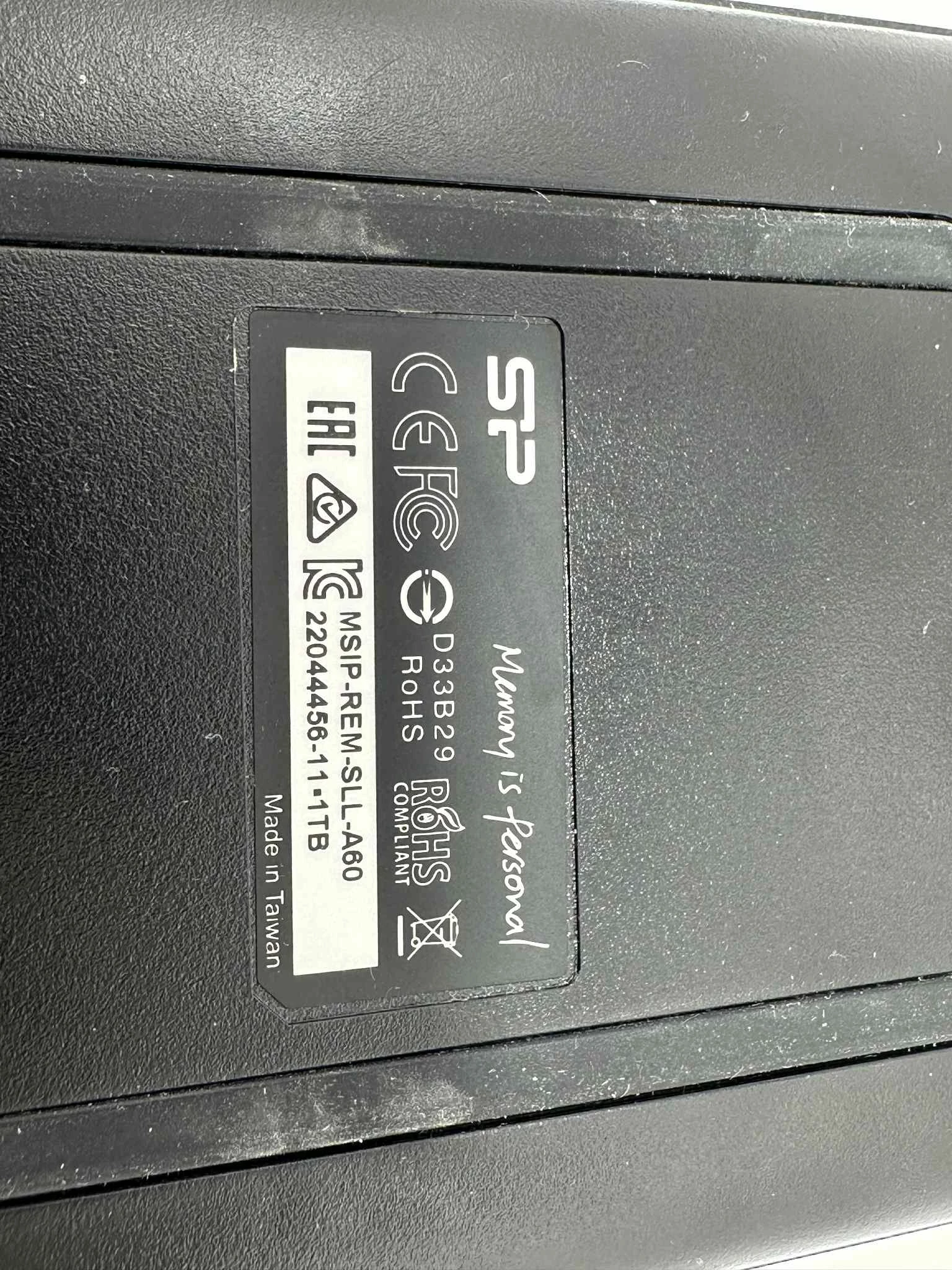 sd