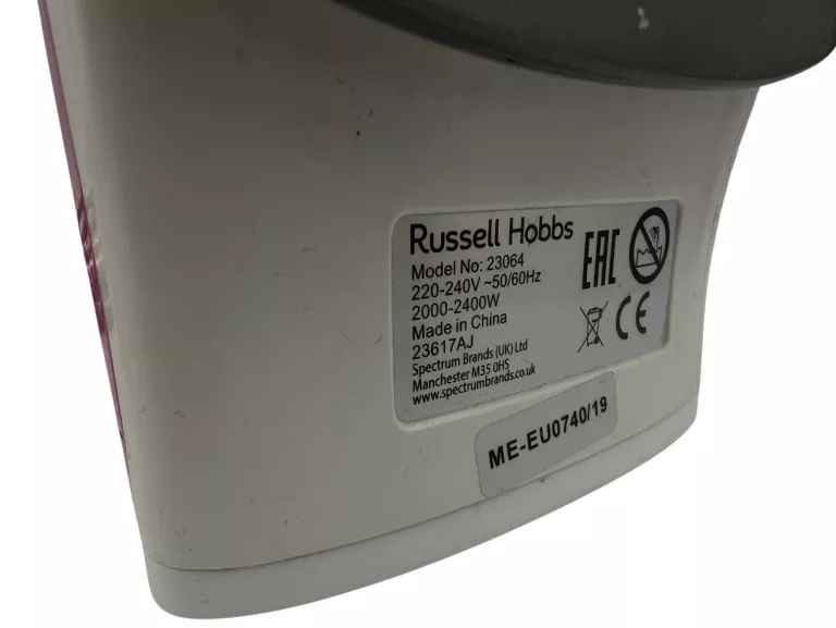 ŻELAZKO RUSSELL HOBBS 23064 2000 W
