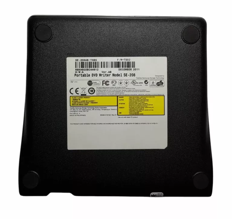 ZEWNĘTRZNA NAGRYWARKA DVD SAMSUNG SE-208