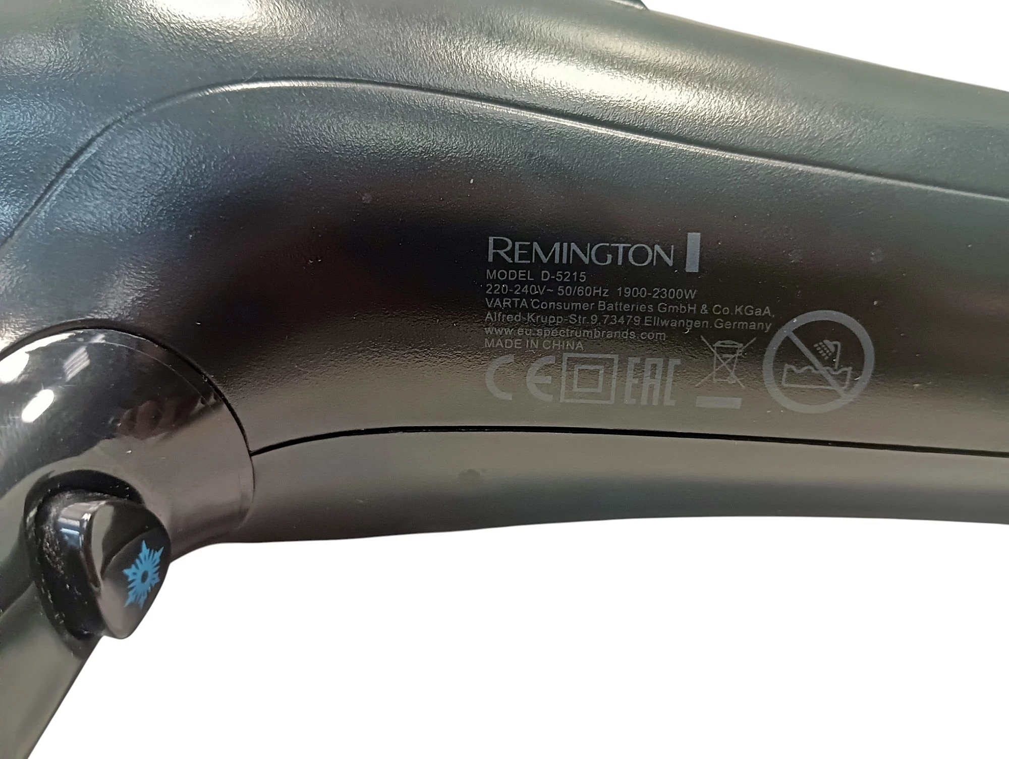 suszarka-do-wlosow-remington-d5215-funkcje-209870-1