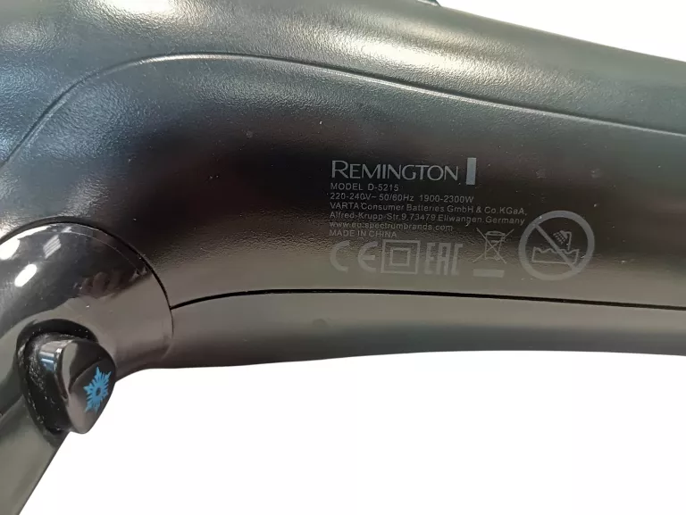 suszarka-do-wlosow-remington-d5215-funkcje-209870-1