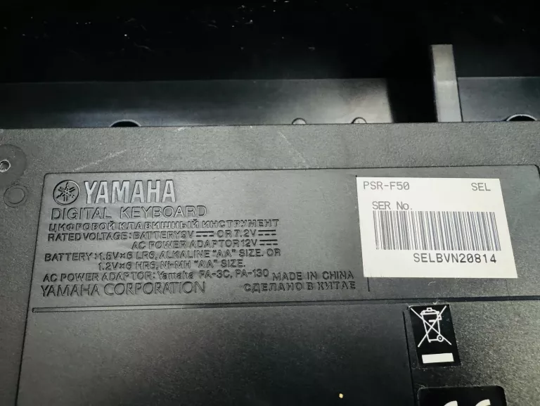 KEYBOARD YAMAHA PSR F50