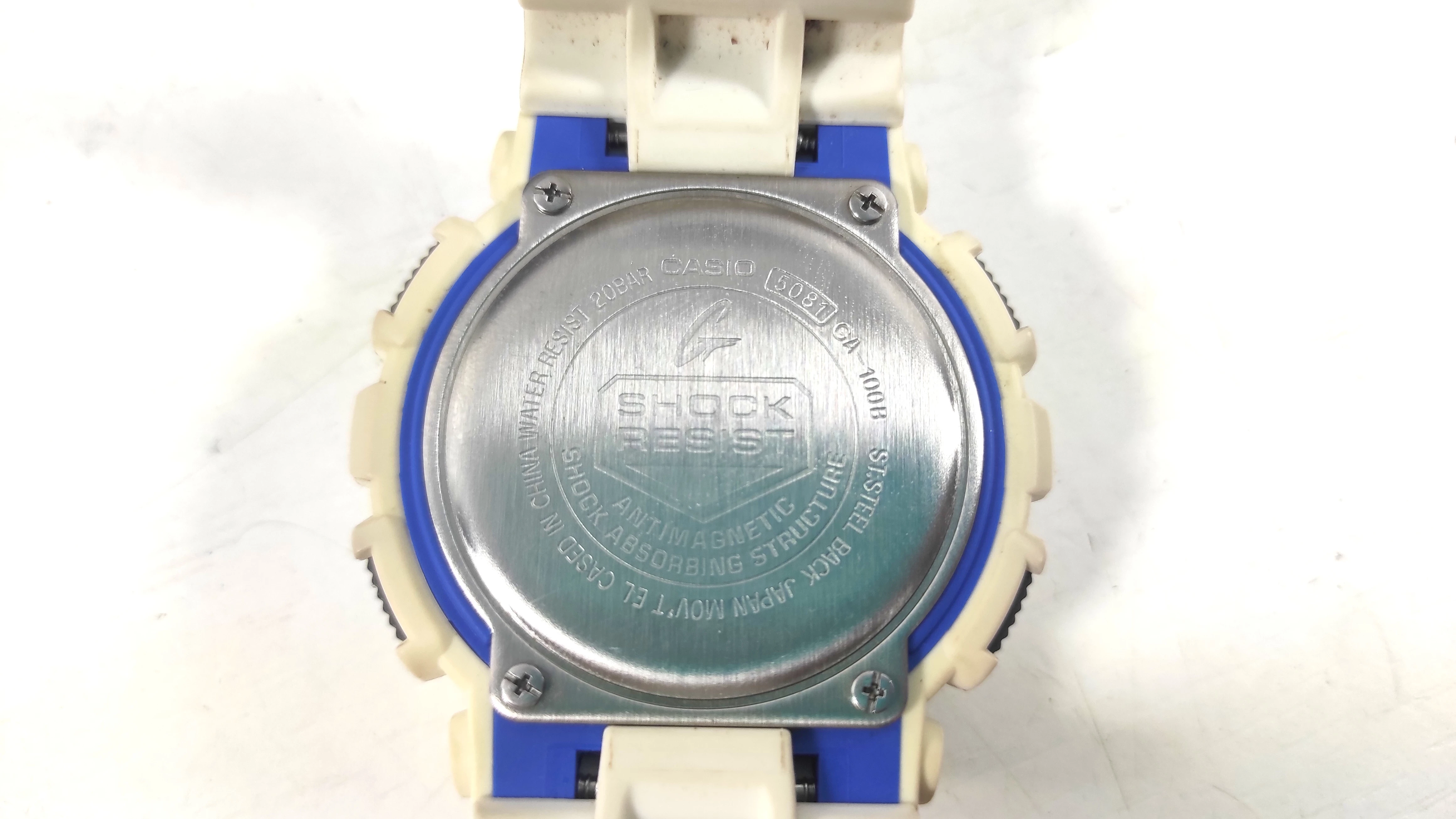 meski-zegarek-casio-g-shock-5081-ga-100b-bialy-ean-gtin-4971850948377