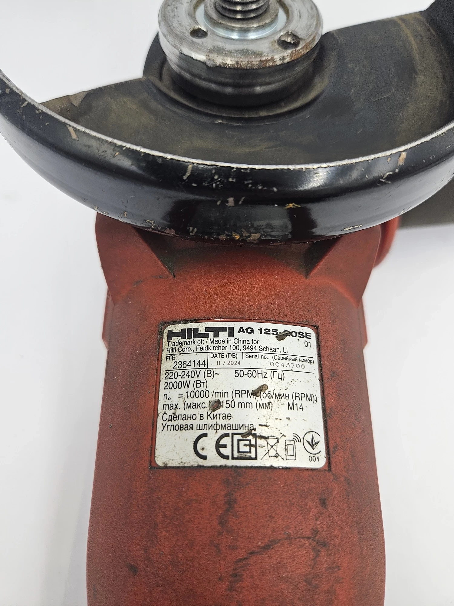 szlifierka-katowa-hilti-ag-125-20se-112024-rodzaj-zasilania-128529-2