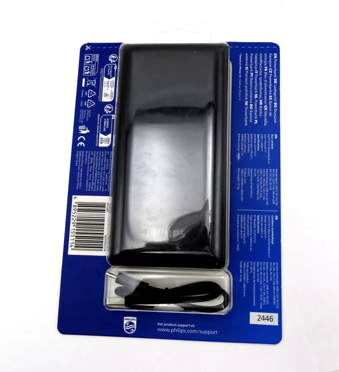 PHILIPS POWERBANK 20000 MAH