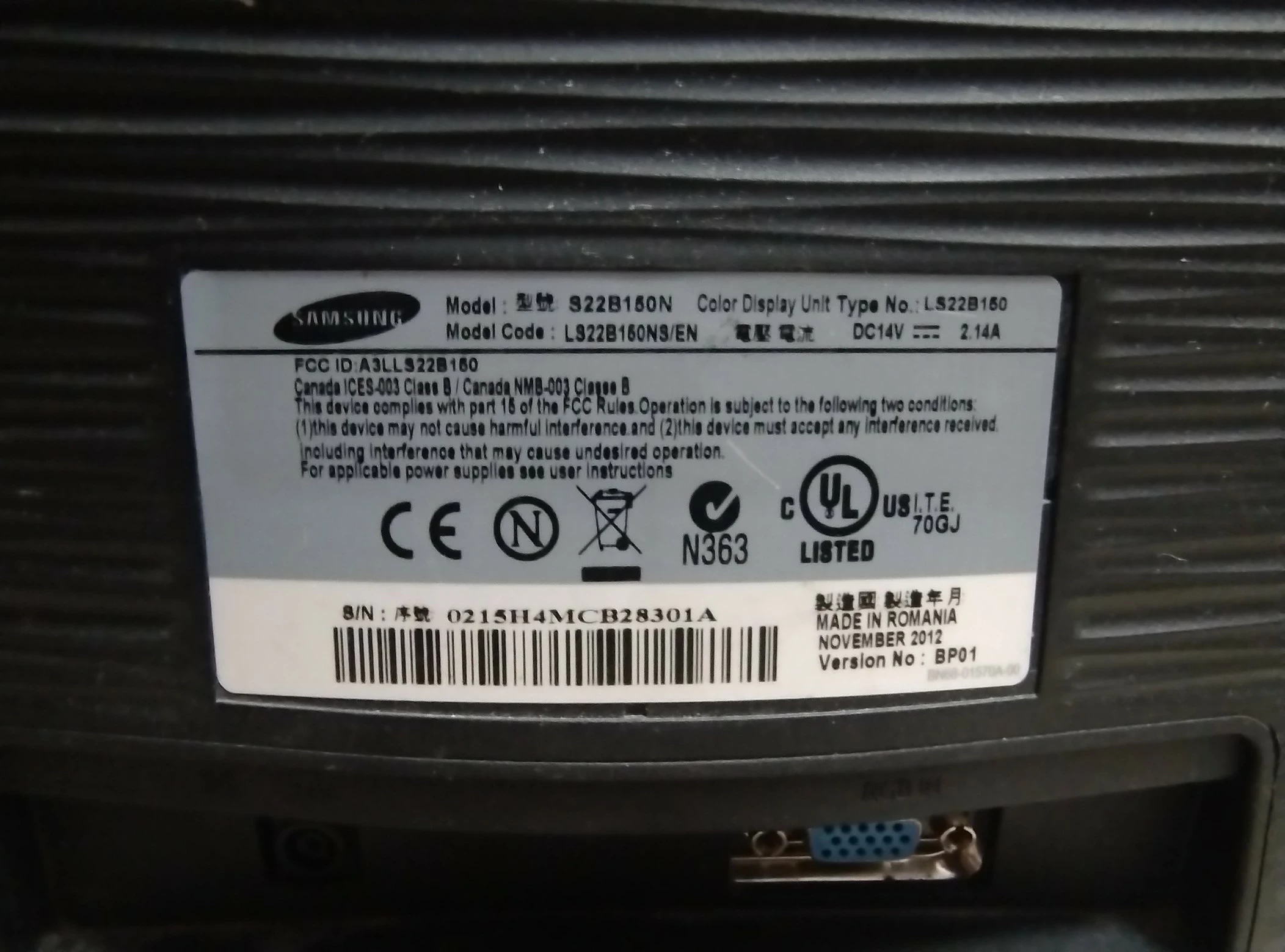 monitor-samsung-s22b150n-22-cale-zasilacz-rodzaj-podswietlania-206418-227546