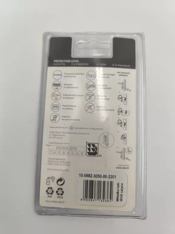 WKŁADKA ANTYWŁAMANIOWA YALE SERIA 600 HIGH PROTECTION 30/50