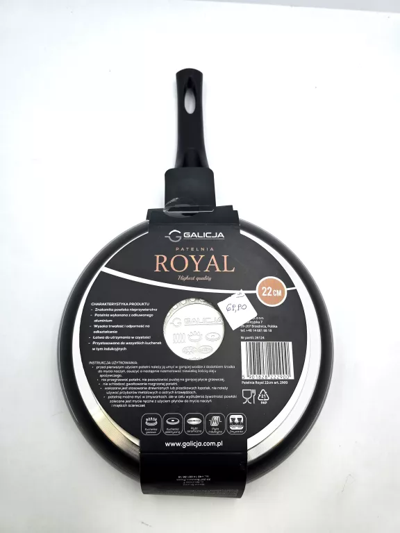PATELNIA GALICJA ROYAL 22 CM / 5901828222900