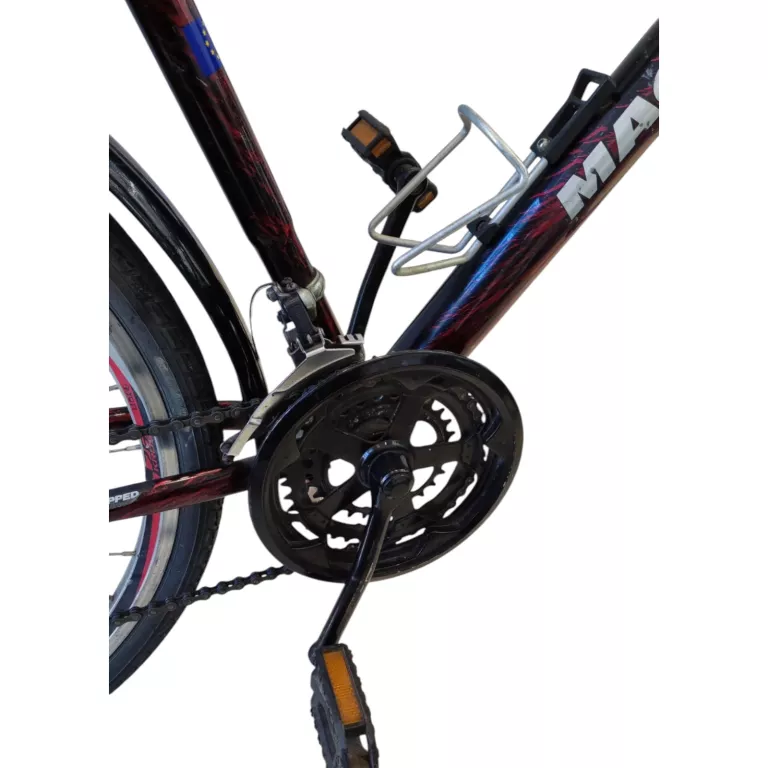 ROWER GÓRSKI MAGNUM MG 200A - BOGATE WYPOSAŻENIE (ZADBANY)