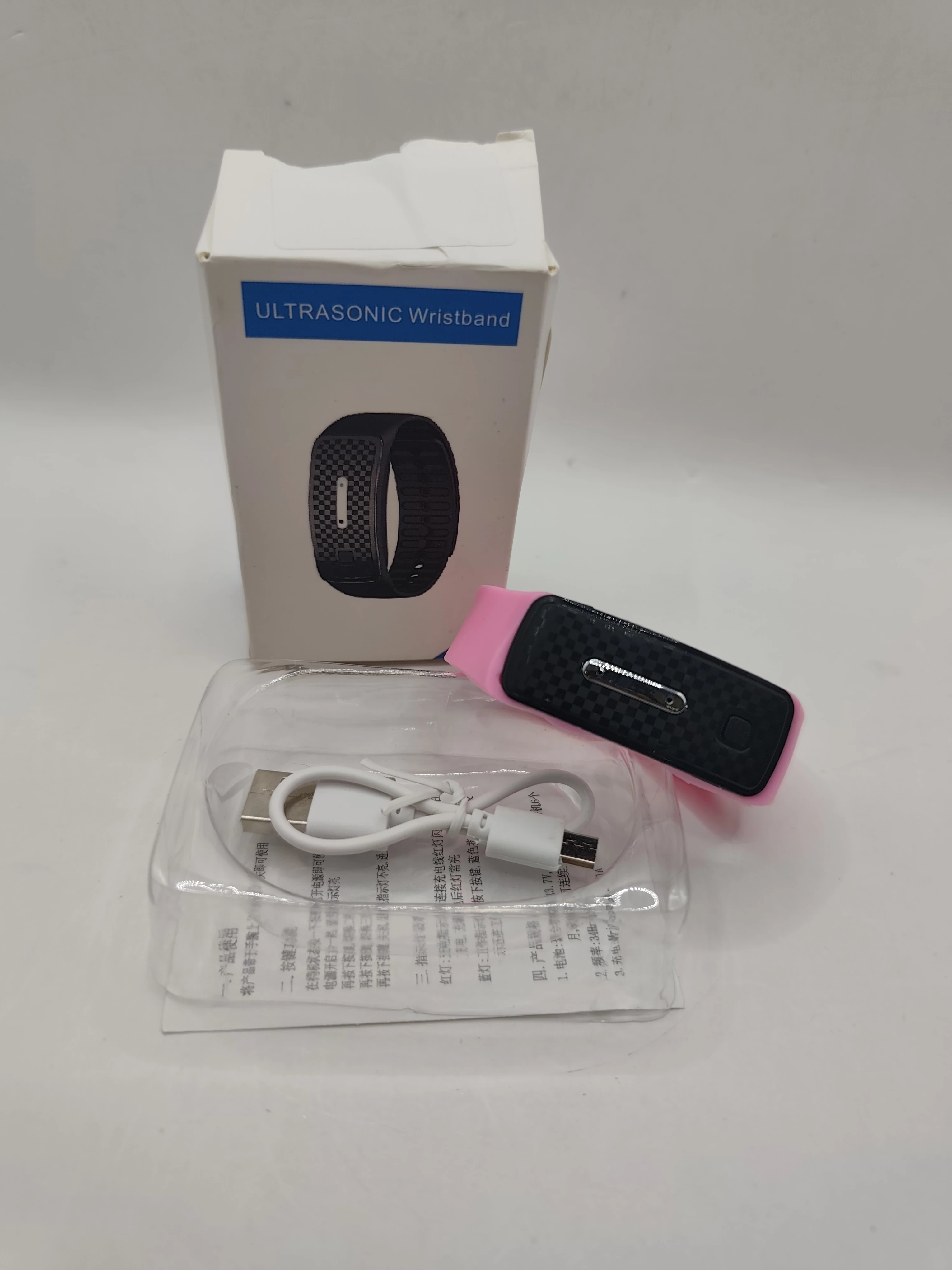 ultradzwiekowa-opaska-do-spalania-tluszczu-komplet-niedurnego-4301-ruda-slaska