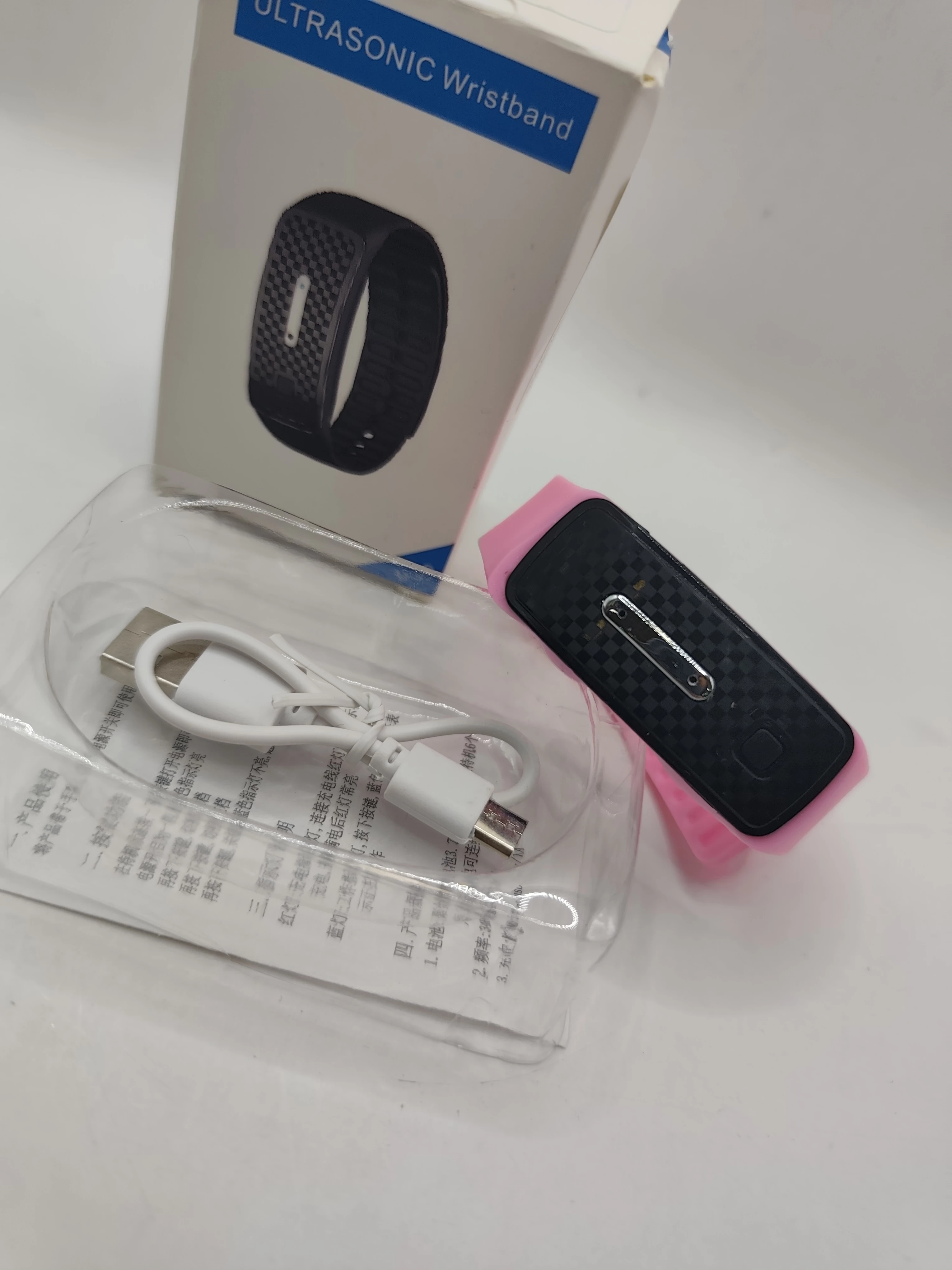 ultradzwiekowa-opaska-do-spalania-tluszczu-komplet-ean-gtin-6949597093887