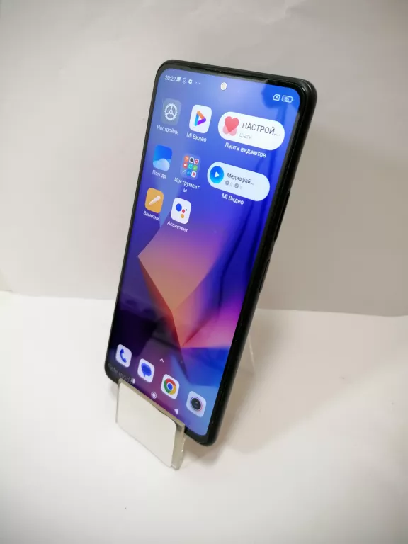 REDMI NOTE 10 PRO 128GB 6RAM