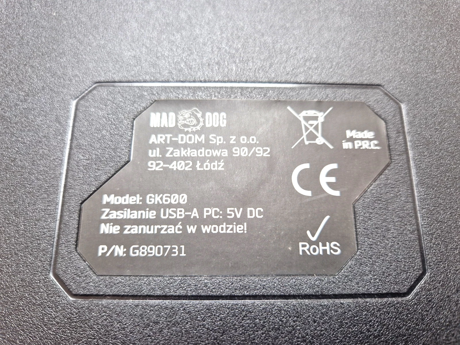 sd