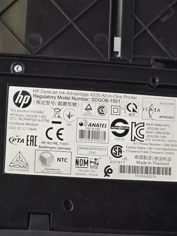 DRUKARKA HP DESKJET INK ADVANTAGE 4535 WIFI DUPLEX