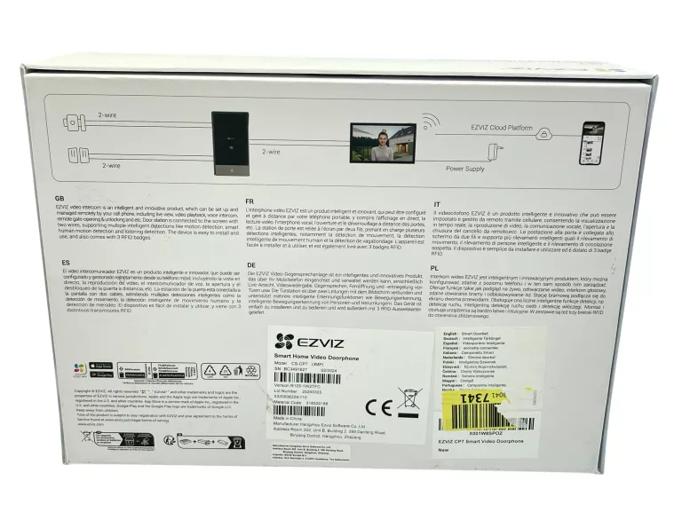 WIDEODOMOFON WIFI EZVIZ CP7 CZYTNIK BRELOKÓW FURTKA BRAMA EKRAN 7" 2K
