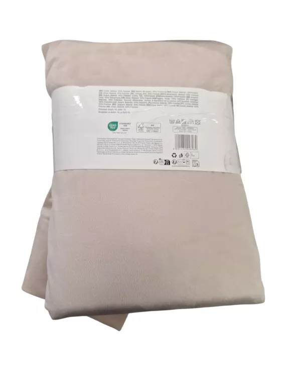 2x-zaslony-kremowe-pepco-home-ean-gtin-5903682210413