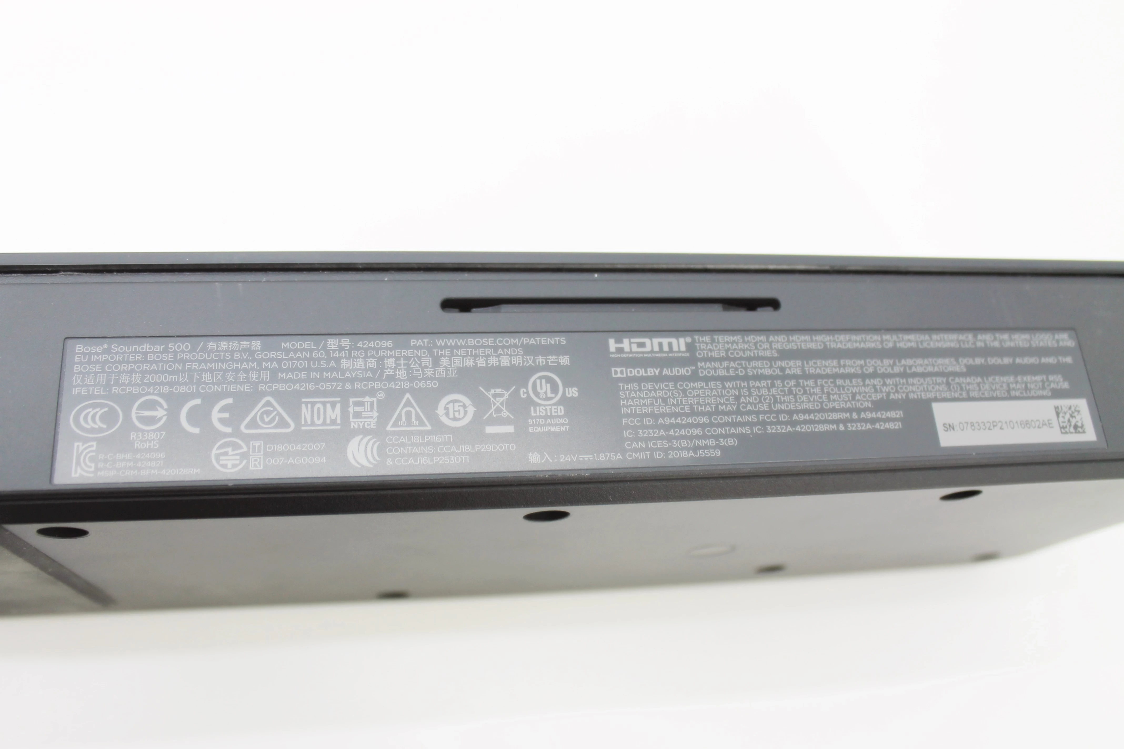 bose-soundbar-500-pilot-zasilacz-marka-248811-1944360