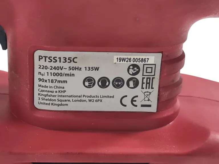 SZLIFIERKA OSCYLACYJNA PERFORMANCE POWER PTSS135C