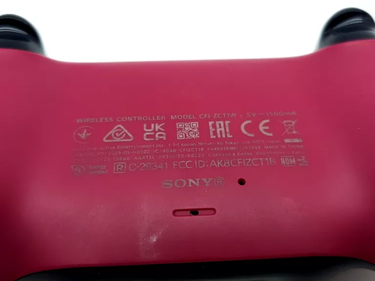 PAD BEZPRZEWODOWY SONY DUALSENSE V2 COSMIC RED