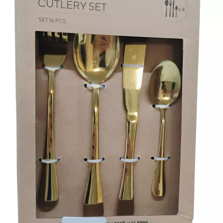 zestaw-sztuccow-sinsay-home-cutlery-set-kolor-zloty-16-elementow-stan-11323-238058