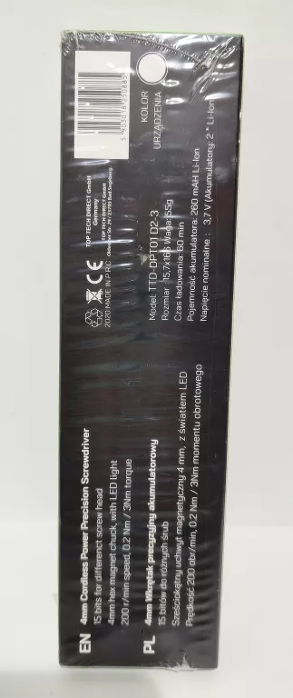 PRECYZYJNY WKRĘTAK AKUMULATOROWY BLANK & HAGEN TTD-DPT01 D2-3