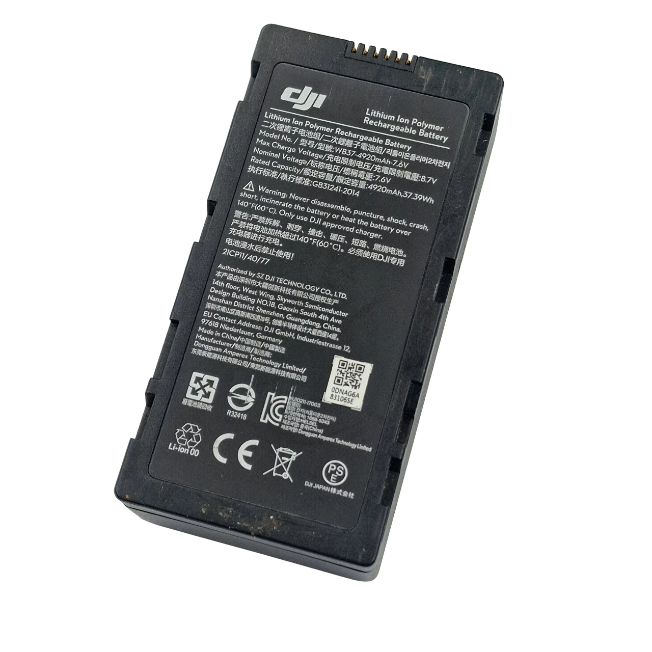 aparatura-sterujaca-dji-p1rc-fpv-stan-11323-2