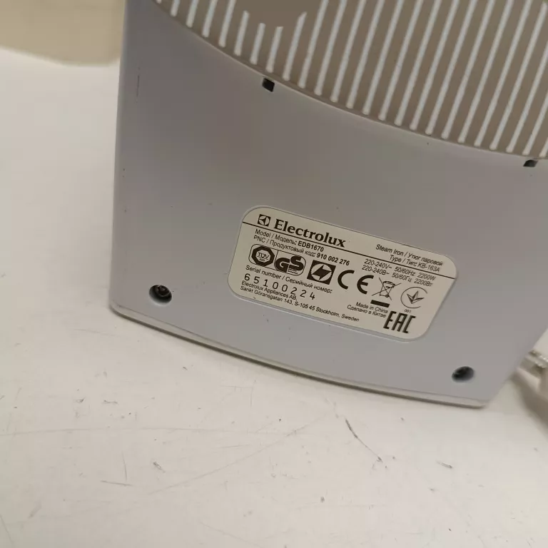 ŻELAZKO ELECTROLUX EBD1670