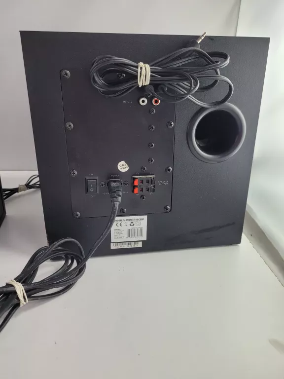 glosniki-tracer-21-hi-cube-km40813-rodzaj-zestawu-18163-2