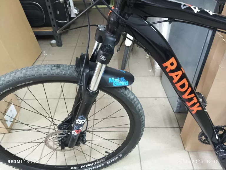 ROWER MTB SVART 4 RADVIK 29X21