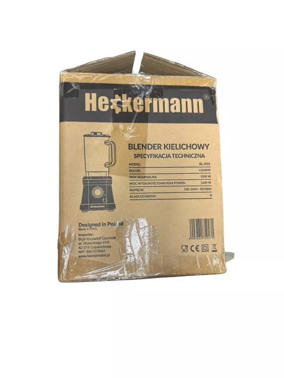 blender-kielichowy-heckermann-bl-3501-szklany-1600w-16l-stan-11323-2