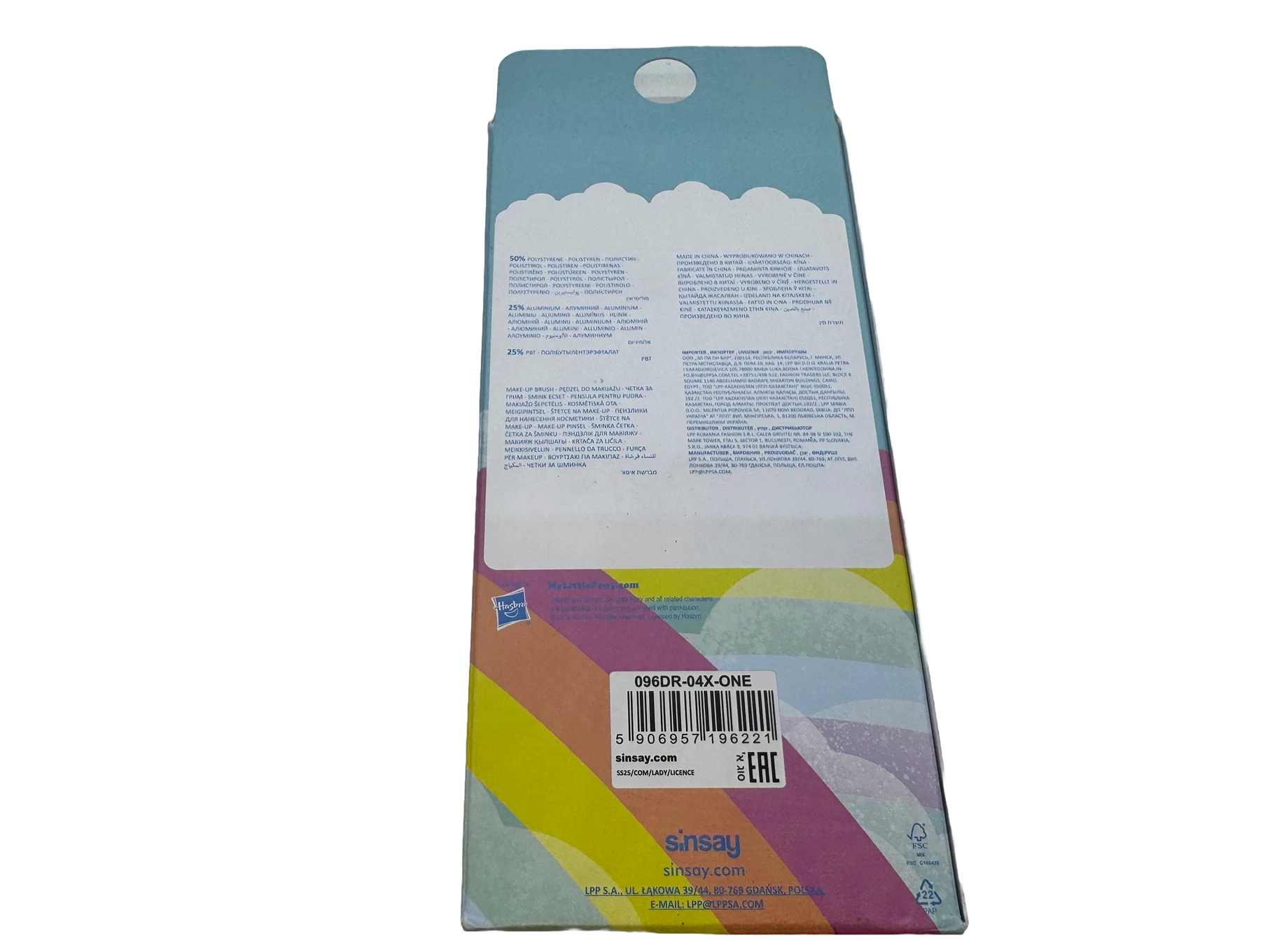 pedzle-do-makijazu-5-pack-my-little-pony-stan-11323-1