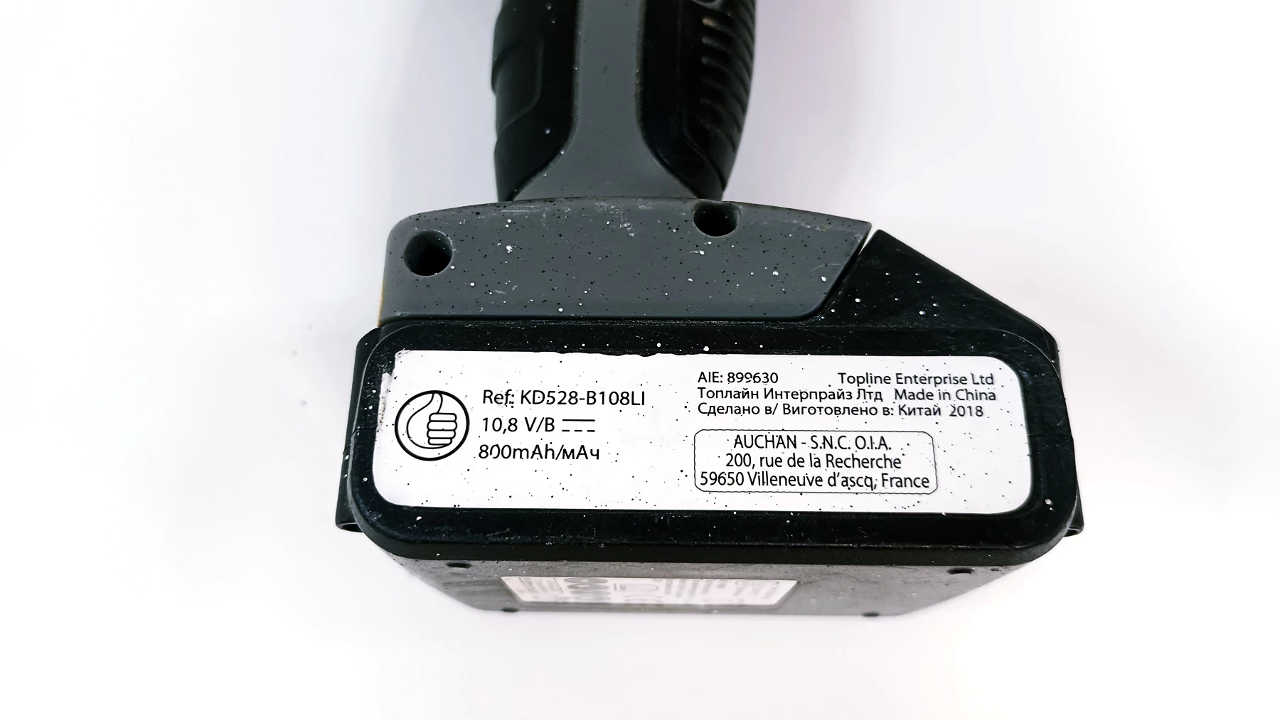 wkretarka-auchan-108vb-typ-uchwytu-129629-1