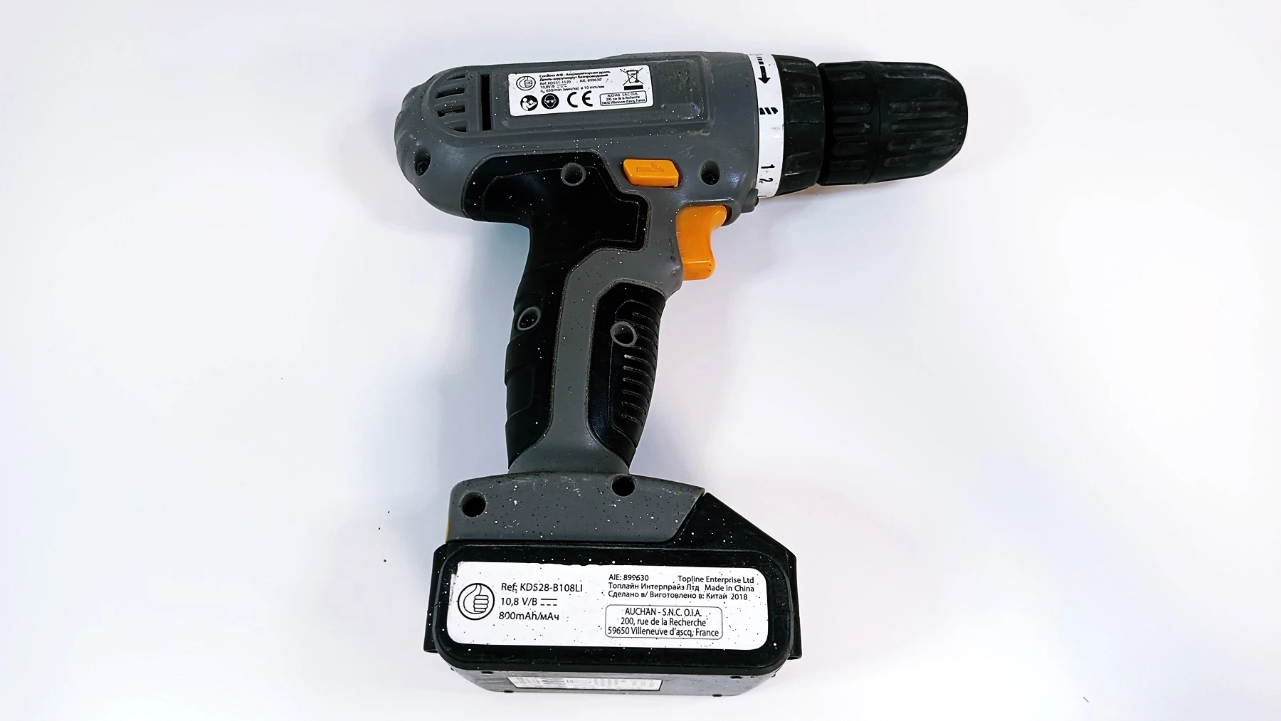 wkretarka-auchan-108vb-stan-11323-2