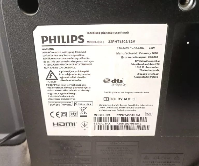 TELEWIZOR PHILIPS 32PHT4503/12M PILOT