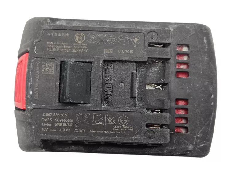WKRĘTARKA BOSCH GTB 185-L + PODAJNIK GMA 55 BOSCH + AKUMULATOR 4.0AH