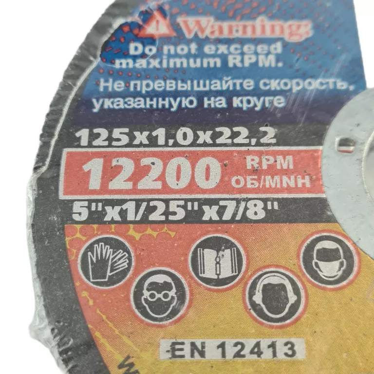 TARCZE DO METALU 5X125MM WARTO OKAZJA