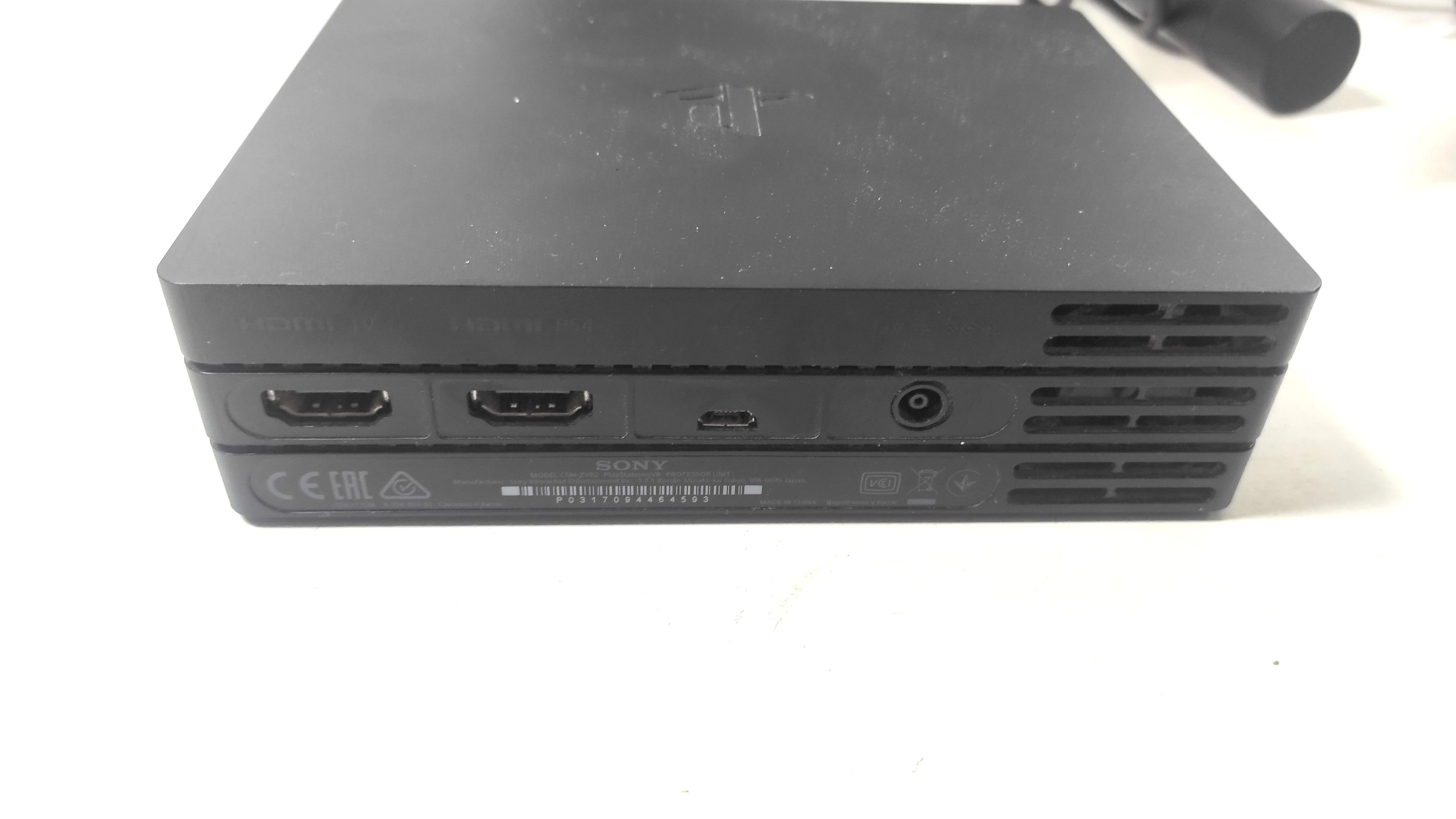 sony-playstation-vr-czarne-kamera-sony-ps4-waga-produktu-z-opakowaniem-jednostkowym-2000