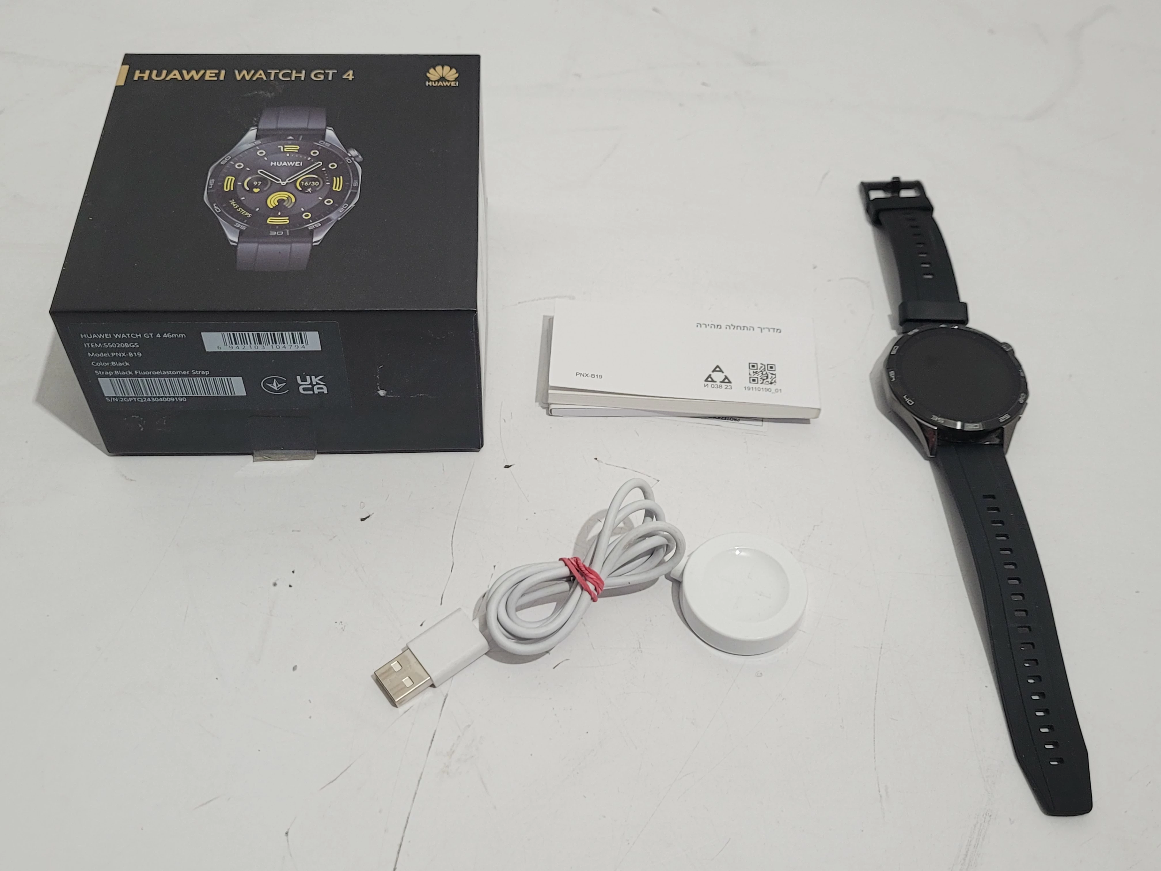 smartwatch-huawei-watch-gt-4-46mm-model-pnx-b19-zestaw-ean-gtin-6942103104794