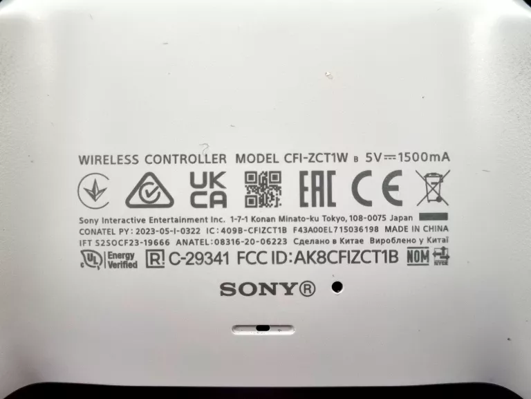 PAD DUALSENSE DO PS5 CFI-ZCT1W BIAŁY