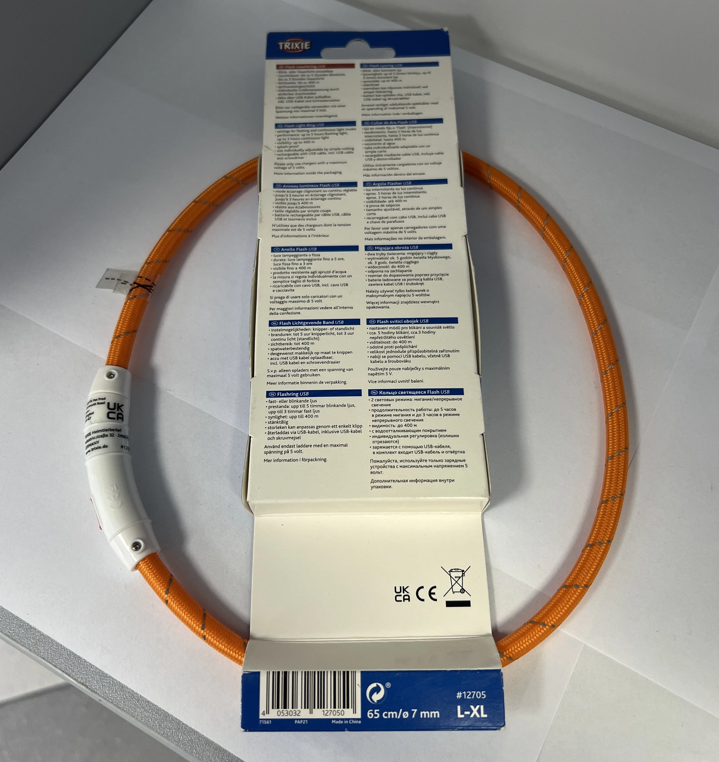 migajaca-obroza-usb-trixie-l-xl-65cm-stan-11323-238058