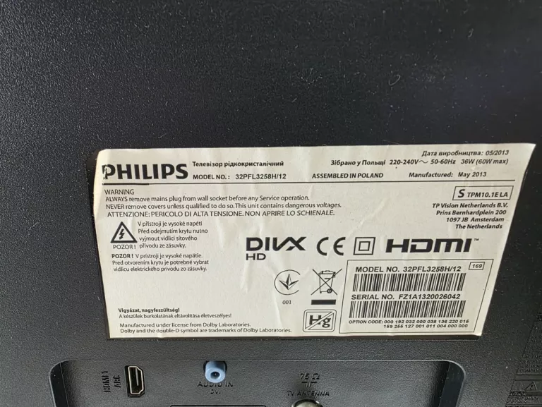 TELEWIZOR PHILIPS 32PFL3258H/12