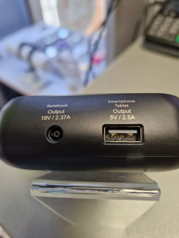 POWERBANK BILTEMA 12000MAH WARTO OKAZJA