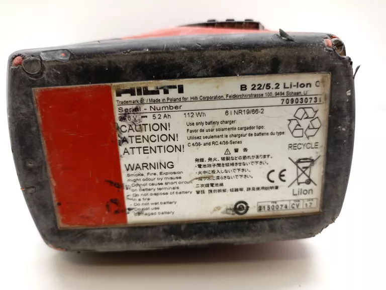WKRETARKA HILTI SFC 22-A + AKU
