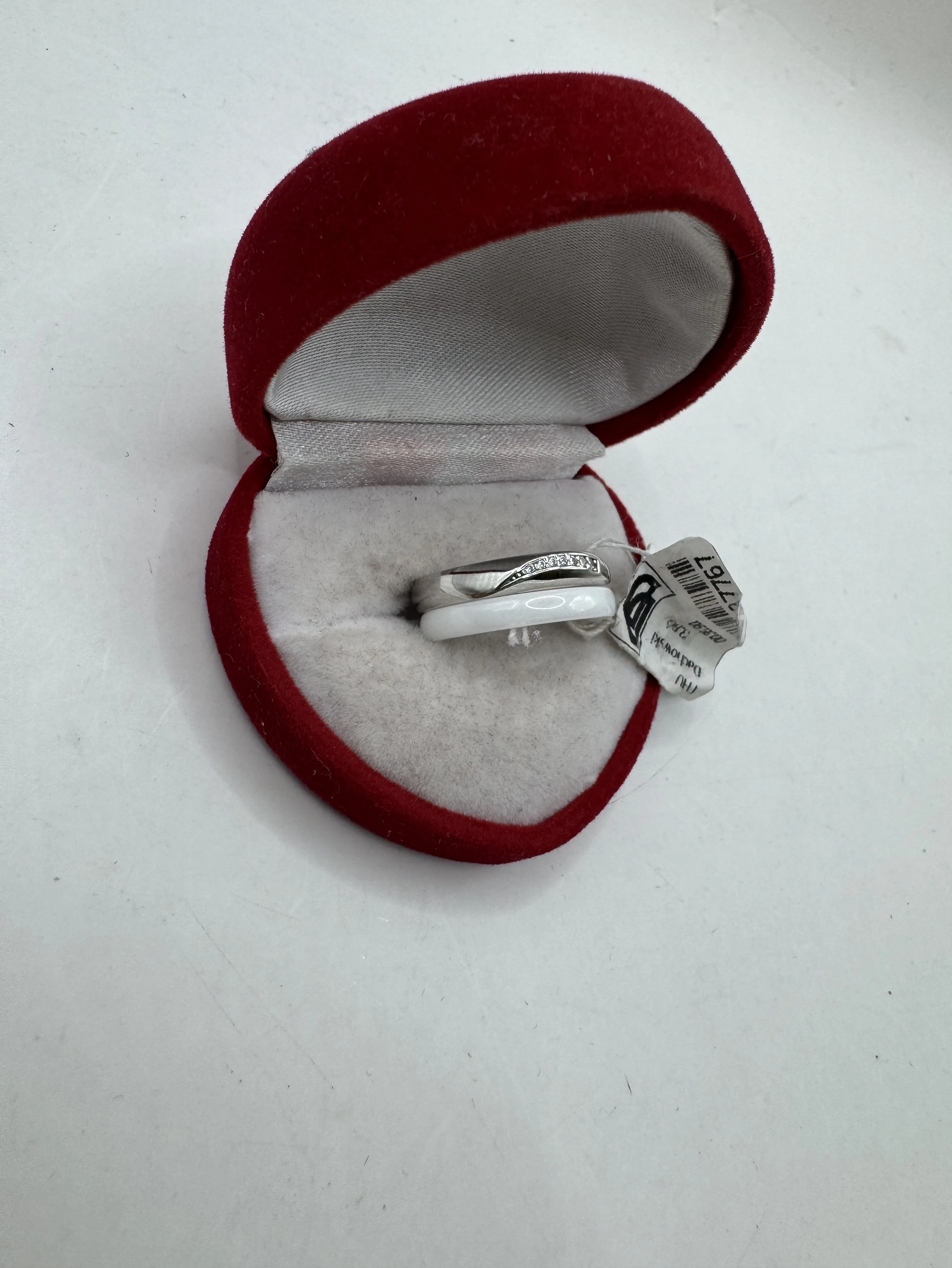 srebrny-pierscionek-z-biala-ceramika-r-10-waga-380-g-ean-gtin-6975884393163