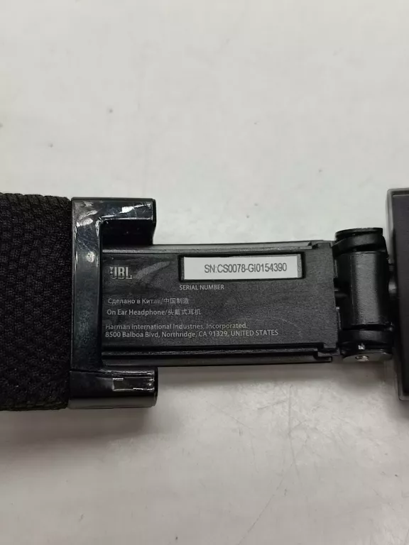 SŁUCHAWKI NAUSZNE PRZEWODOWE JBL E35 Z KABLEM W POKROWCU