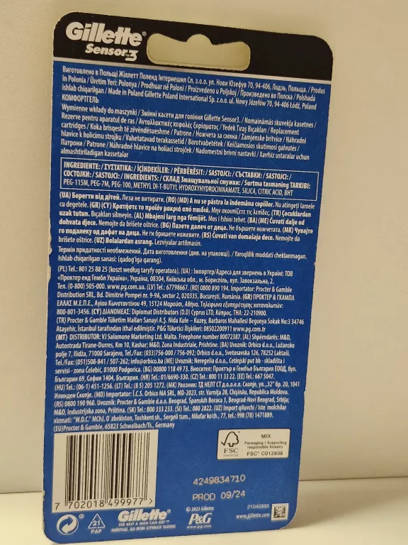 GILLETTE 8 WKŁADÓW