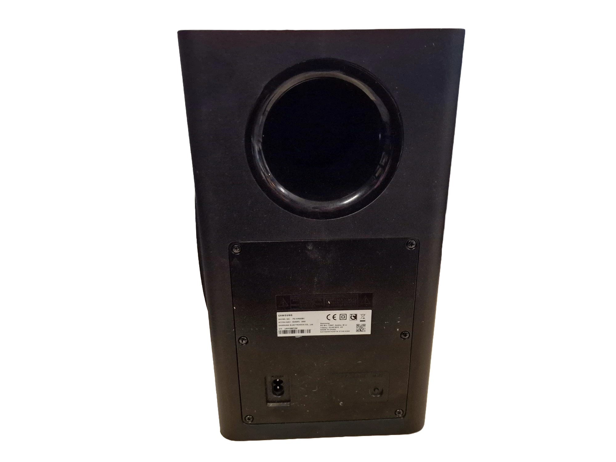 soundbar-samsung-hw-q70t-ean-gtin-8806090356896