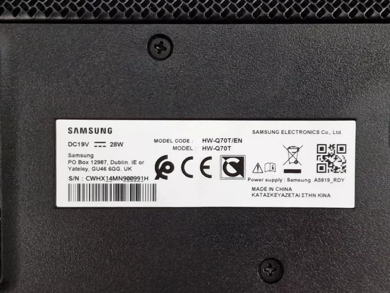 soundbar-samsung-hw-q70t-konstrukcja-229673-342733