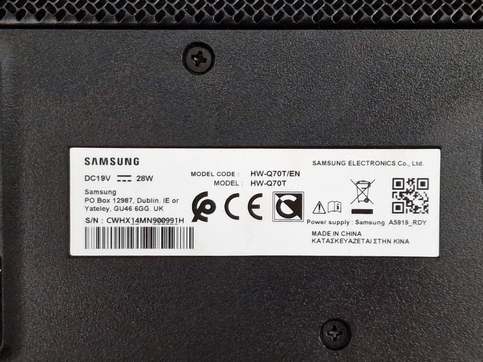 soundbar-samsung-hw-q70t-konstrukcja-229673-342733